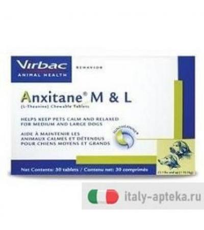 Anxitane M/L Supplemento Nutrizionale 30 Compresse
