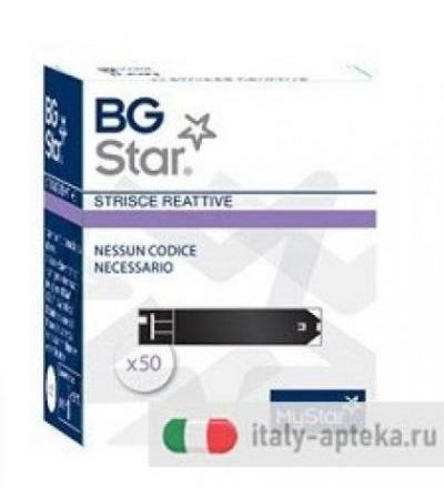 BGStar Mystar Extra 50 Strisce