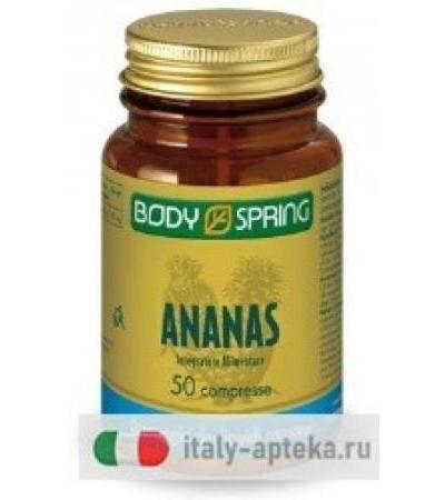 Body Spring Ananas 50cpr
