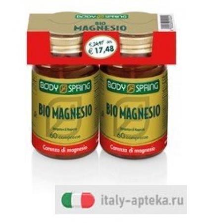 Body Spring BP Bio Magnesio 60cpr
