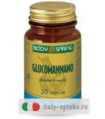Body Spring Glucomannano 50 Capsule