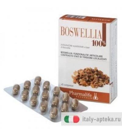 Boswellia 100% 45cpr