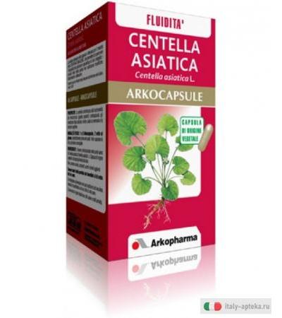 Centella Asiativa Arkocapsule 45cps