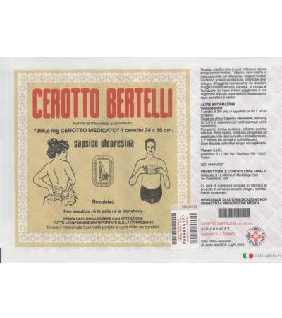 Cerotto Bertelli Grande cm16x24