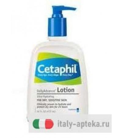 Cetaphil Lozione Idratante 470 ml