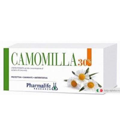 Crema Pomata Camomilla 75ml
