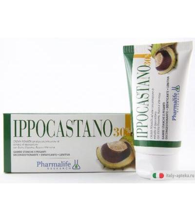 Crema Pomata Ippocastano 75ml