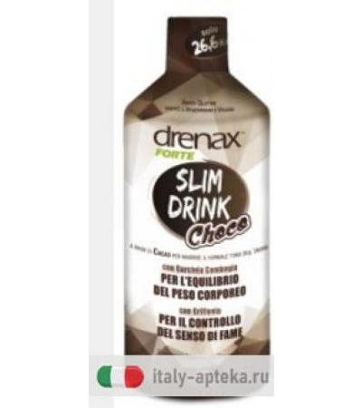 Drenax Slim  Drink Chocolate 500ml