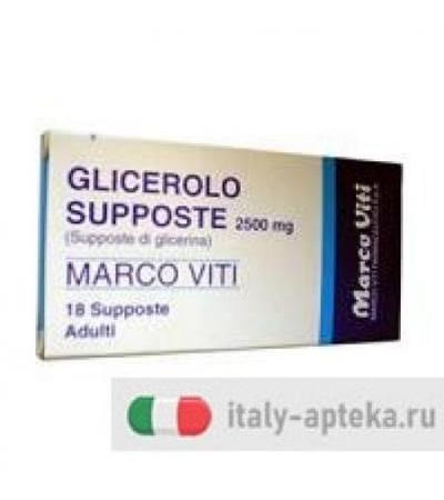 Glicerolo Marco Viti*Adulti 18 Supposte 2250mg