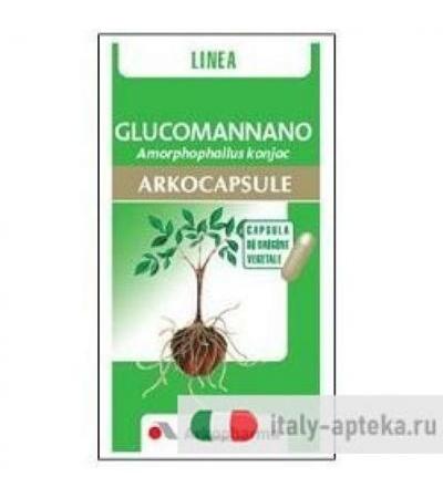 Glucomannano Arkocapsule 90 Capsule Vegetali