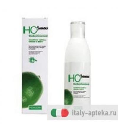 Homocrin Shampoo Capelli Grassi 250ml