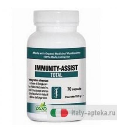 Immunity Assist Total 70 Capsule