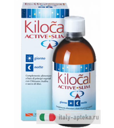 Kilocal Active Slim 500ml