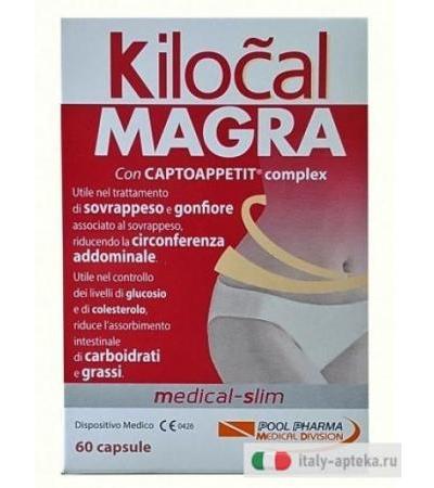 Kilocal Magra 60 capsule