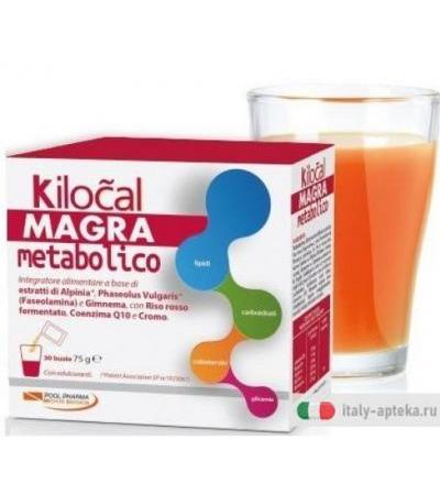 Kilocal Magra Metabolic 30 Buste