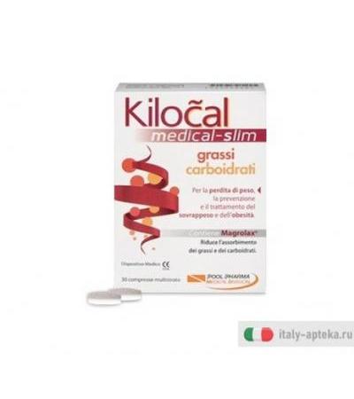Kilocal Medical Grassi Carboidrati 30 Compresse