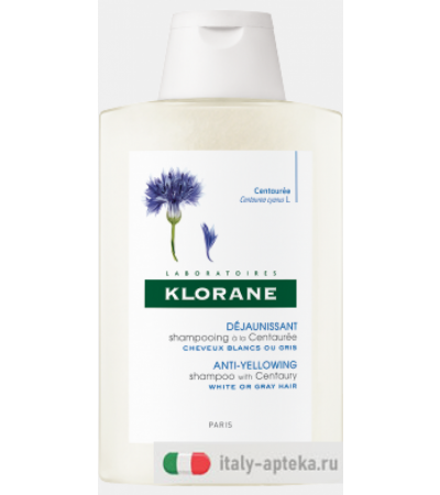 Klorane Shampoo Centaurea 200ml