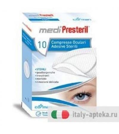 Medipresteril Garza Oculare Adesiva 10 Pezzi