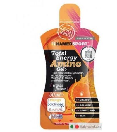 Named Total Energy Amino Gel  Gusto Orange