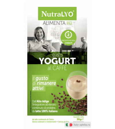 Nutralyo Yogurt Caffè 30g