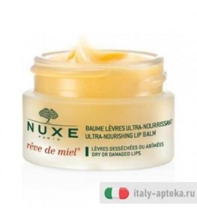 Nuxe Balsamo Labbra Ultra-Nutriente Limited Edition 15ml