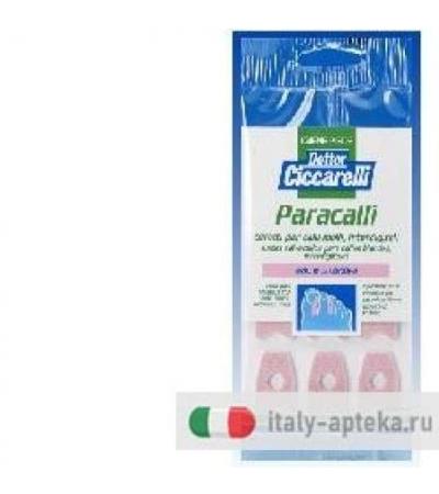 Paracalli Ciccarelli Interdigitali 9pz