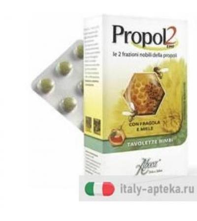Propol2 Emf Fragola/Miele 45 Tavolette