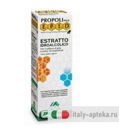 Propoli Epid Estratto Idralcolico 30ml