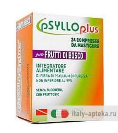 Psyllo Plus Frutti Di Bosco 24 Compresse