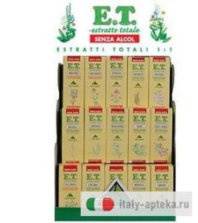 Ribes Nero Estratto Totale 30 ml