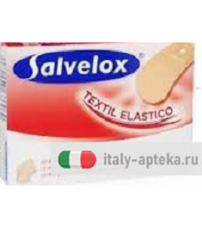 Salvelox Textile Cerotti Elastici 12x10