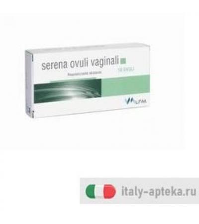 Serena Ovuli Vaginali 10x20g