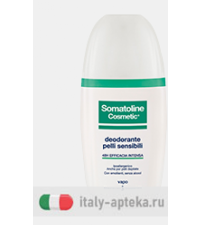 Somatoline Cosmetic Deodorante Vapo Pelli Sensibili 75ml