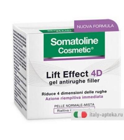 Somatoline Cosmetic Lift Effect 4D Gel Antirughe Filler 50ml