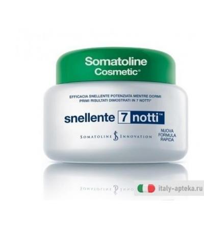 Somatoline Cosmetic Snellente 7 Notti Vaso 250ml