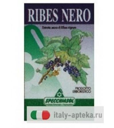 Specchiasol Ribes Nero Erbe 75 Capsule