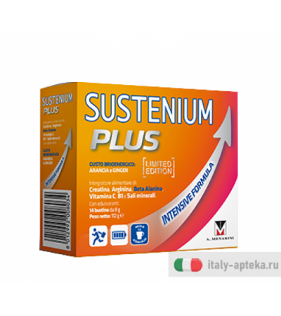 Sustenium Plus Limited Edition 14 Bustine