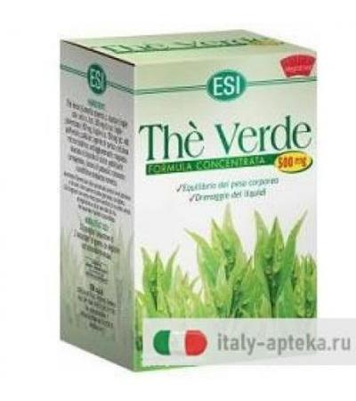 The Verde 60 cps