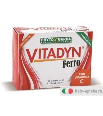 Vitadyn Ferro + Vitamina C 20 Compresse Effervescenti