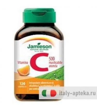 Vitamina C 500 Masticabile Arancia 120cpr
