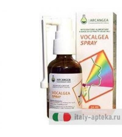 Vocangea Spray Soluzione Idralcolica 30ml