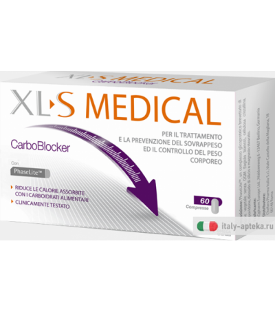 XLS Medical Carboblocker 60 Compresse