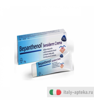 Bepanthenol Linea bambini Sensiderm Crema pelli Sensibili 20 g
