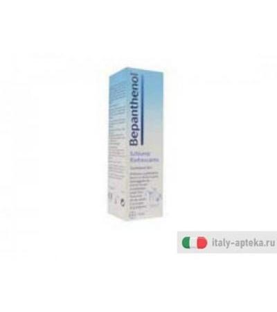 Bepanthenol Spray 5% schiuma Rinfrescante ustioni e Scottature 75 ml