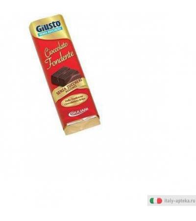 Giusto Tavoletta Cioccolato Fondente senza zucchero 42 gr