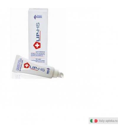 lip-hs gel labbra lenitivo ed idratante, a base di argento micronizzato (non colloidale) e acido