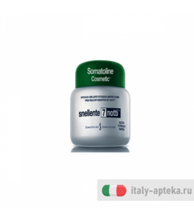 Somatoline Cosmetic Snellente 7 notti 400 ml ( Scrub Omaggio )
