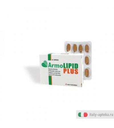 Armolipid plus integratore 20 compresse