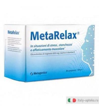 Metarelax New 90cpr