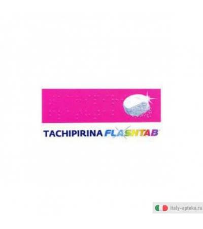 Tachipirina Flashtab 12 compresse 250 mg